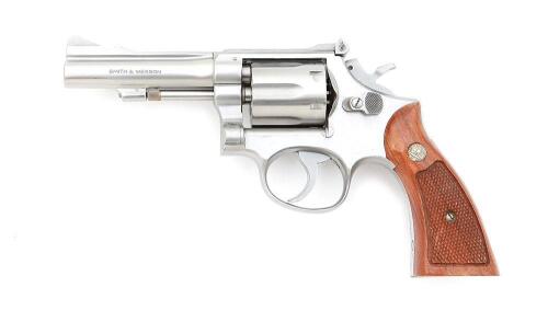 Smith & Wesson Model 67 Combat Masterpiece Revolver