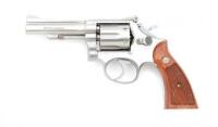 Smith & Wesson Model 67 Combat Masterpiece Revolver