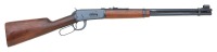 Winchester Pre &rsquo;64 Model 94 Lever Action Carbine