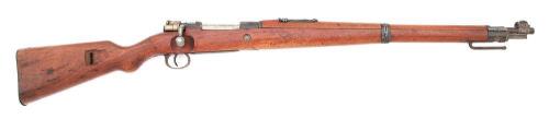 German K98a Bolt Action Carbine by Erfurt