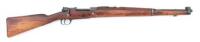 Argentine Model 1909/26 Bolt Action Cavalry Carbine by DWM