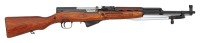 Soviet SKS Semi-Auto Carbine by Izhevsk