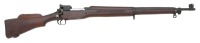 U.S. Model 1917 Enfield Bolt Action Rifle by Winchester