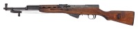 Chinese Type 56 SKS M21 Semi-Auto Carbine
