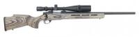 Howa Model 1500 Varminter Bolt Action Rifle