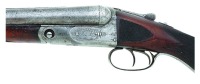 Parker GH Boxlock Double Shotgun - 3