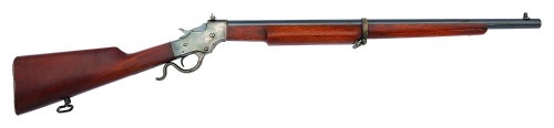 Stevens Ideal No. 414 Armory Model Falling Block Rifle