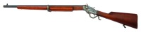 Stevens Ideal No. 414 Armory Model Falling Block Rifle - 2