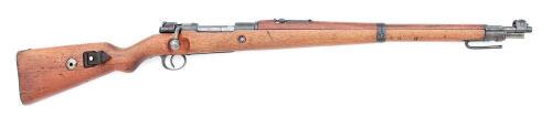 German Kar98AZ Bolt Action Rifle by Erfurt