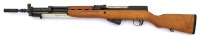 Excellent Yugoslavian M59/66 SKS Semi-Auto Carbine by Zastava - 2