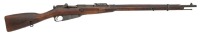 Soviet Model 1891 Mosin Nagant Dragoon Bolt Action Rifle by Izhevsk