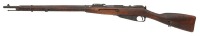 Soviet Model 1891 Mosin Nagant Dragoon Bolt Action Rifle by Izhevsk - 2