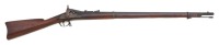 U.S. Model 1866 Second Model Allin Conversion Trapdoor Rifle