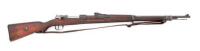 German Gewehr 98 Bolt Action Rifle by Mauser Oberndorf