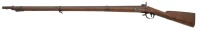 U.S. Model 1842 Percussion Musket by Springfield Armory - 2