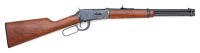 Winchester Model 94AE Lever Action Trapper Carbine