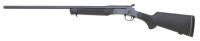 Rossi &ldquo;Matched Pair&rdquo; Single Barrel Shotgun with 243 Winchester Barrel - 2