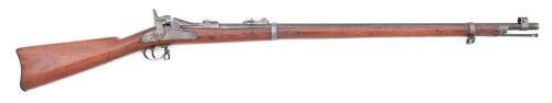 U.S. Model 1879 Trapdoor Rifle by Springfield Armory