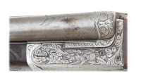 Felag Arms Highest Quality Boxlock Double Shotgun - 3