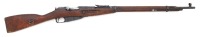 Soviet Model 91/30 Mosin Nagant Bolt Action Rifle by Izhevsk