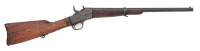 Remington Rolling Block Carbine