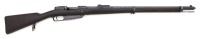 German Gewehr 88/05 Bolt Action Rifle by Erfurt