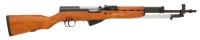 Zastava M59 Semi-Auto Rifle