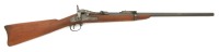Custom U.S. Model 1884 Trapdoor &ldquo;Carbine&rdquo; by Springfield Armory