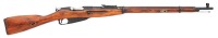 Russian Model 91/30 Mosin Nagant Bolt Action Rifle by Tula