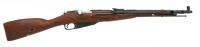 Russian M44 Mosin Nagant Bolt Action Carbine by Izhevsk
