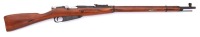 Russian Model 91/30 Mosin Nagant Bolt Action Rifle by Izhevsk