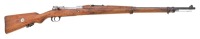 Mauser Model 1908 Bolt Action Rifle by DWM