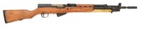 Yugoslavian M59/66 SKS Semi-Auto Carbine by Zastava
