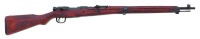 Japanese Type 99 Arisaka Bolt Action Rifle by Nagoya
