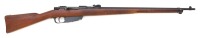 Italian M41 Carcano Bolt Action Rifle