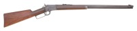Marlin Model &rsquo;97 Lever Action Rifle