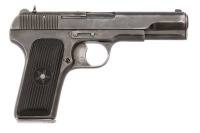 Soviet TT-33 Tokarev Semi-Auto Pistol by Izhevsk