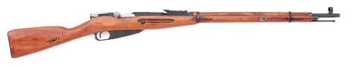 Russian M91/30 Mosin Nagant Bolt Action Rifle by Tula