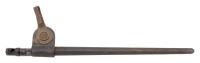 U.S. Model 1873 Rifle Bayonet
