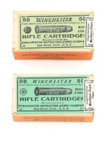 Pair of Collectible Winchester 22 Boxes