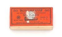 Collectible Winchester &ldquo;Spotlight&rdquo; 22 Box