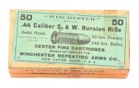 Collectible Winchester .44 Caliber S&W Russian Rifle Cartridge Box