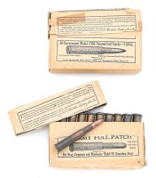 Collectible Winchester Ammunition