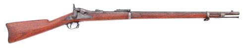 U.S. Model 1884 Trapdoor Cadet Rifle by Springfield Armory