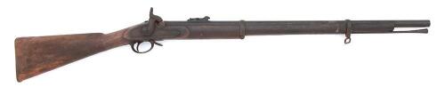 British Pattern 1853 Rifle-Musket by Tower