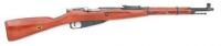 Russian Model 1891/59 Mosin Nagant Bolt Action Carbine