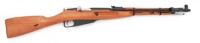 Polish M44 Mosin Nagant Bolt Action Carbine by Radom