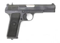 Yugoslavian M57 Semi-Auto Pistol