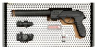 Gamo P-25 Tactical Air Pistol