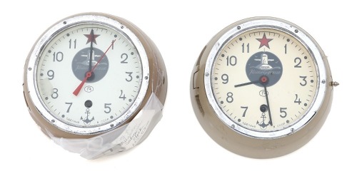 Soviet Submarine Clocks Lot
